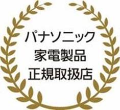 文字が書かれている

AI 生成コンテンツは誤りを含む可能性があります。