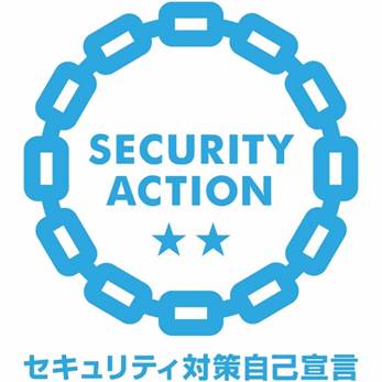 アイコン

自動的に生成された説明